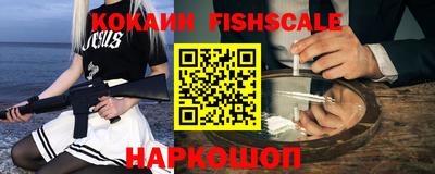 прущая мука Ирбит