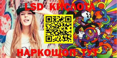 прущая мука Ирбит