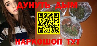 альфа пвп Изобильный