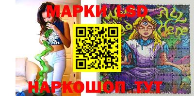 альфа пвп Изобильный