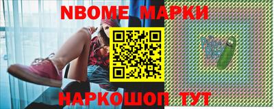 прущая мука Ирбит