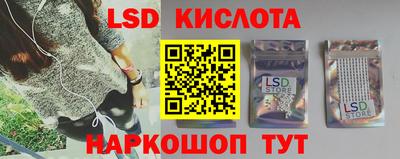 прущая мука Ирбит
