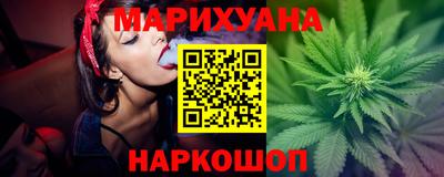 прущая мука Ирбит