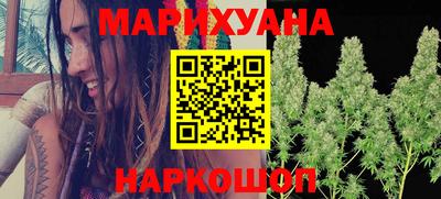 альфа пвп Изобильный