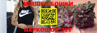 соль курить ск Ипатово