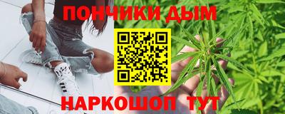 прущая мука Ирбит