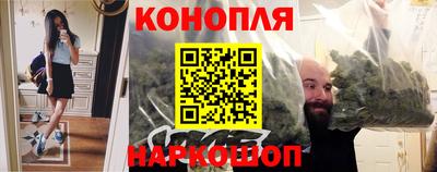 прущая мука Ирбит