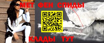 прущая мука Ирбит