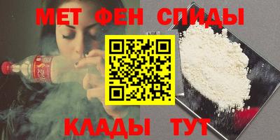 прущая мука Ирбит