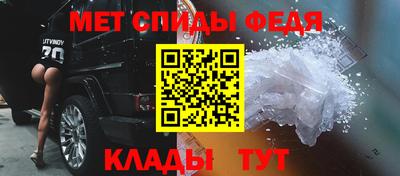 соль курить ск Ипатово