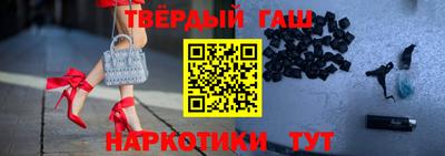 прущая мука Ирбит