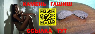 прущая мука Ирбит