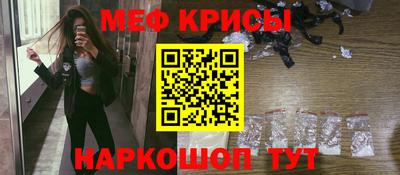 соль курить ск Ипатово
