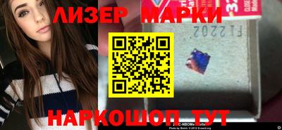 прущая мука Ирбит